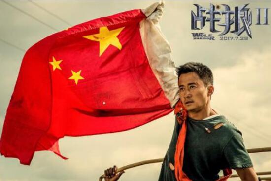 《戰(zhàn)狼2》吳京用行動(dòng)告訴你，認(rèn)真做事的人和團(tuán)隊(duì)最可怕！